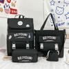 4 Pcs Backpack for Boys Girls Children Lovely Schoolbag Kindergarten Schoolbag Kids Gift Pencil Case Large Capacity Handbag