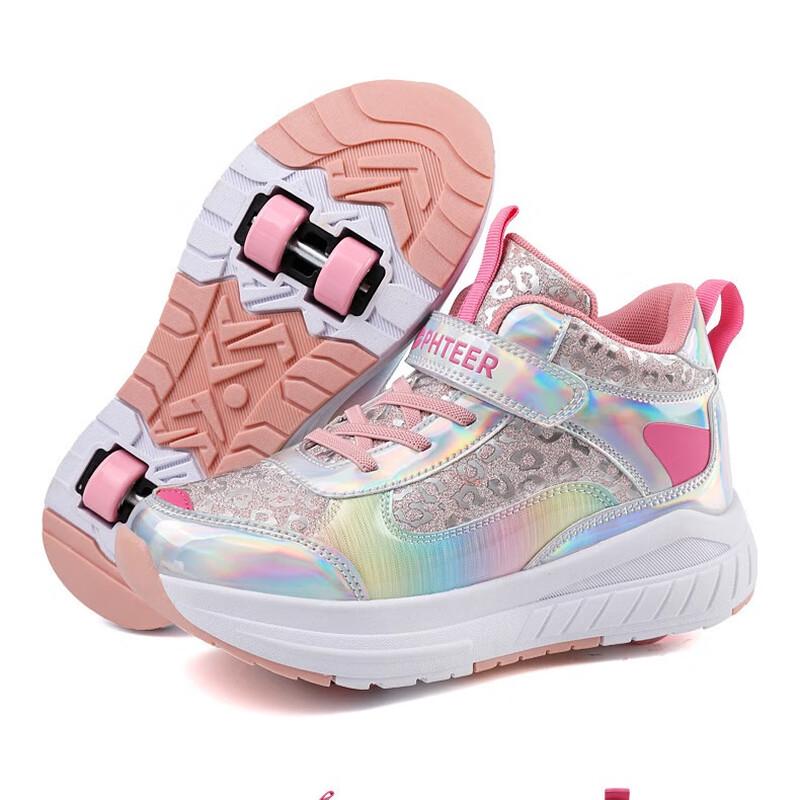 Bozong Girls  Double-Row Roller Skate Shoes 38
