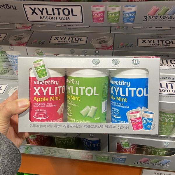 Sweetory Dental Xylitol Chewing Gum Bottles 150g x 3 Bottles One thing