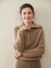 Women's Ribbed Knit Cashmere Lapel Half-Zip Sweater - Thick, Warm, Versatile, Loose Fit (2025)