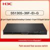 H3C S5130S Series Managed Network Switches