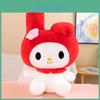 Cute Melody Red Plush Toy Stuffed Animal Doll Cartoon Decoration Gifts Kids