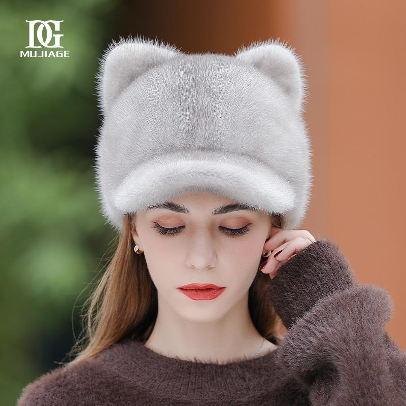 

Шапка из цельной норки для женщин, зимняя корейская милая шапка для девочек, универсальный мех, теплые кошачьи уши (Хлеб в форме кошачьих ушей, приготовленный на пару) Меховая шапка L（58-60cm）
