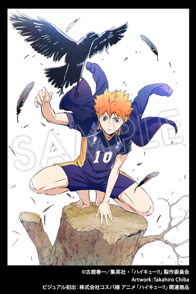 Kotobukiya ARTFX J Hinata Shoyo Scale PVC Painted Finished Figure Haikyu!! 1/8