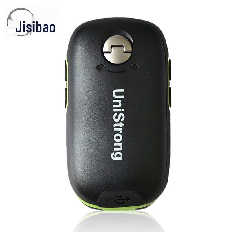 JisiBao G138BD Outdoor Handheld GPS/BDS GIS Collector (CN Version)
