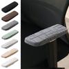 Jacquard Chair Armrest Covers Solid Color Arm Rest Covers Chair Armrest Slipcovers  Rotating Chair
