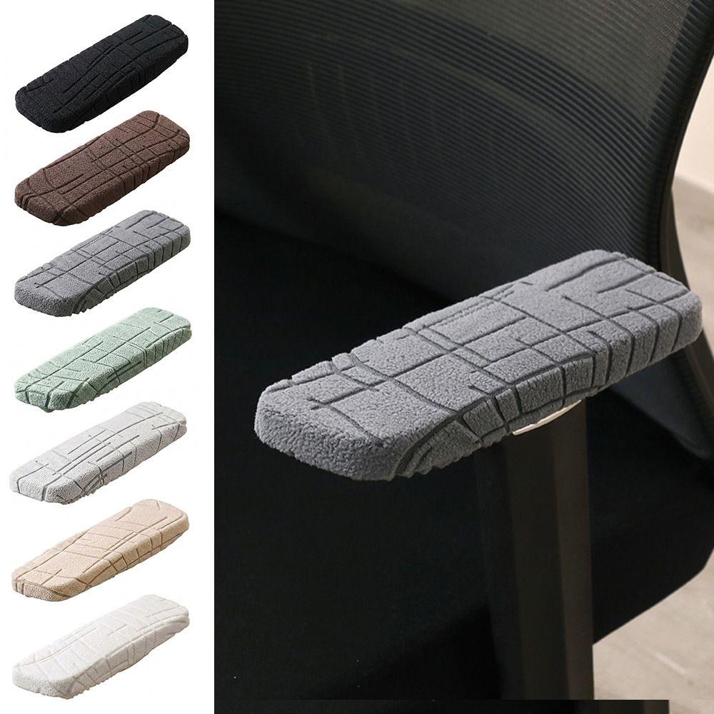 Jacquard Chair Armrest Covers Solid Color Arm Rest Covers Chair Armrest Slipcovers Rotating Chair