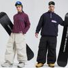 Mens and Womens Baggy Ski Pants Waterproof Windproof Snowboarding Pants Insulated Winter Outdoor Hiking Warm Skiing Pants Loose Sport Snow Pants