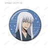 Katekyo Hitman Reborn! Original Illustration Kimono Ver. Trading Glitter Can Badges Box of 8