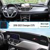 Changan 2023 CS75 Dashboard Sunshade Mat - Car Sun Protection and Heat Insulation Interior Decor.