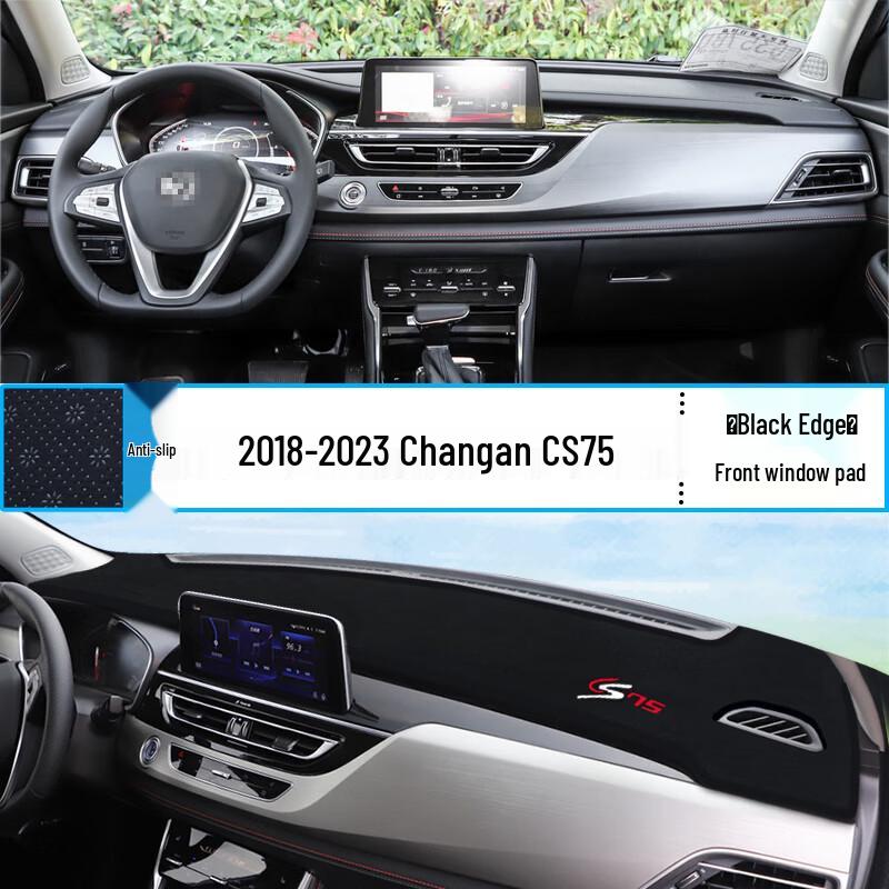 Changan 2023 CS75 Dashboard Sunshade Mat - Car Sun Protection and Heat Insulation Interior Decor.
