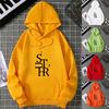 Personalized Casual Sports Cardigan Hooded Sweater Jacket Tide