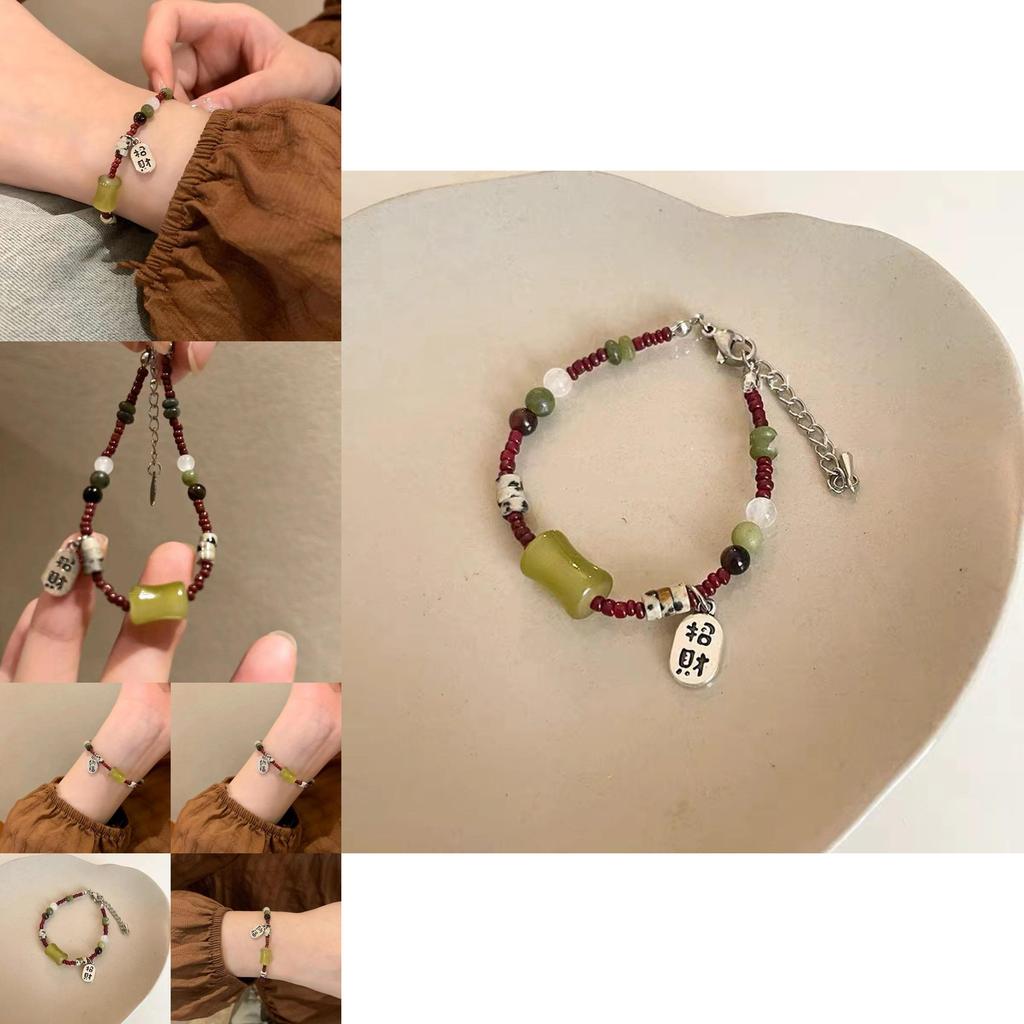 Stylish Retro Glass Bead Bracelet For Women With Circular Elements