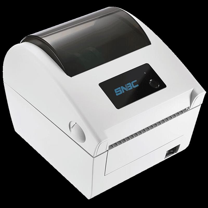 SNBC BTP-L540H Thermal Label Printer CN plug (adapter included)