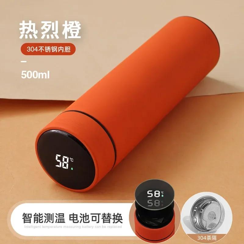 304 Stainless Steel Thermos Cup Smart Display Vacuum Water Cup for Men and Women Students High Value Office Cup