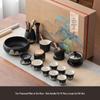 Woding Forbidden City Distant Mountains Kung Fu Tea Set