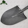 Yongdai Track Steel Pointed Shovel