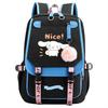 Big-Eared Puppy Cartoon Periphery Korean Version Of Junior High School Cute Large-Capacity Load Reduction Backpack