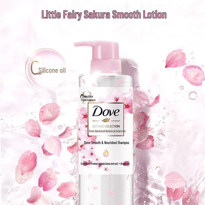 DOVE Revitalizing Hair Care Set