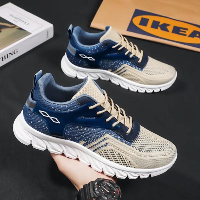 Fashion New Men's Casual Shoes Male Versatile Fashion Sneakers Breathable Outdoor Walking Shoes Running Training Tennis Sport Shoes