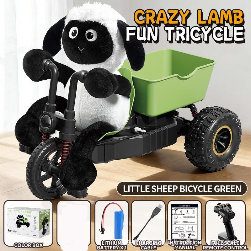 Электрический трехколесный велосипед RC Овца Полностью пропорциональное управление газом Цифровое сервоуправление Дифференциал для дрифта Высокая скорость Детская игрушка