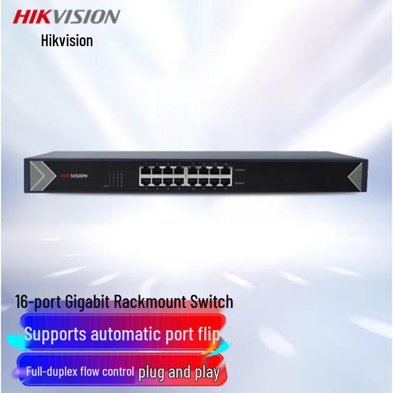 

HIKVISION 16-Port Gigabit Unmanaged Ethernet Switch