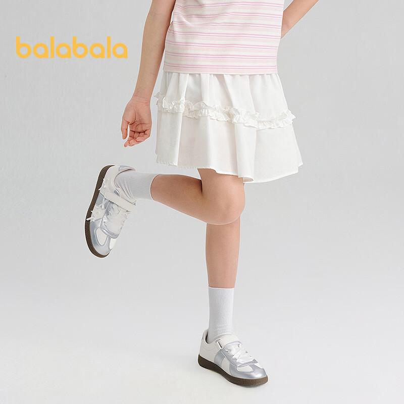 

Balabala Girls A-line Tiered Skirt 130