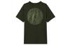 Jordan x PSG SS24 T Shirt Men's Dark Green