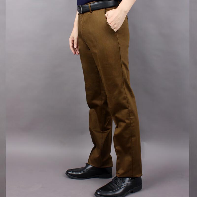 Yasun Men's Straight Fit Business Casual Trousers