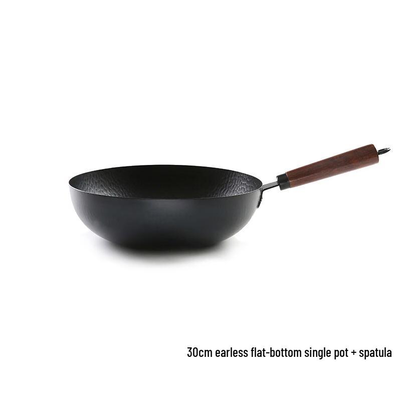 Kejiaxiang Non-Coated Zhangqiu Hand-Forged Flat-Bottom Iron Wok 30cm