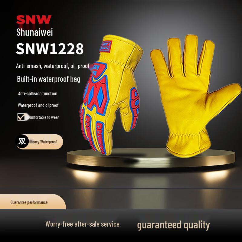 SNWFH SNW1228 Anti-Smash Waterproof Safety Gloves L