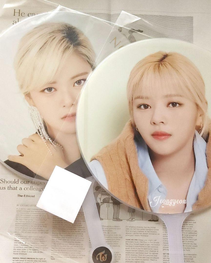 

[USED] TWICE ~ Jeongyeon Fan Image Picket Korean Pop-up