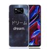 Japanese Aesthetic Text Letter Case Phone Cover for Xiaomi Redmi Note 10 9 9S 8 8T 7 5 Pro Mi 12T 11T 10T 9T 12 11 Lite A3 A2 Tr