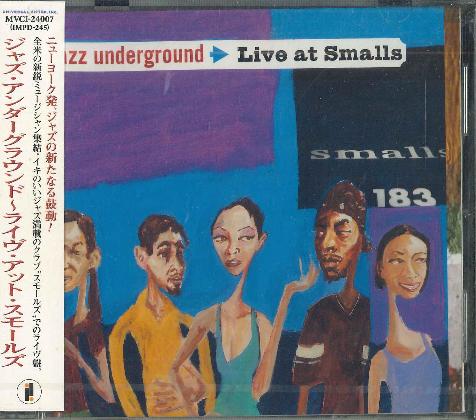 

CD VARIOUS MVCI24007PROMO UNIVERSAL VICTO 1998 Japan Obi Jazz Used