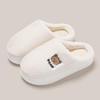 Women's Cozy Indoor Cotton Slippers, Non-Slip Cute Furry Winter Footwear for Couples