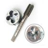 1pc 7/16-24 Tap + 1pc 7/16-24 Die UNS Right Hand Taper and Die