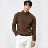 Fengxun Men's Quarter-Zip Mock Neck Wool Blend Sweater
