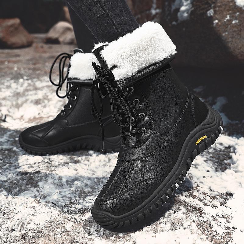 Women's Padded Thickened Warm Non-tired Feet Thick Soles Heightened Comfortable Waterproof Non-slip Sports and Leisure Snow Boots Cotton Shoes