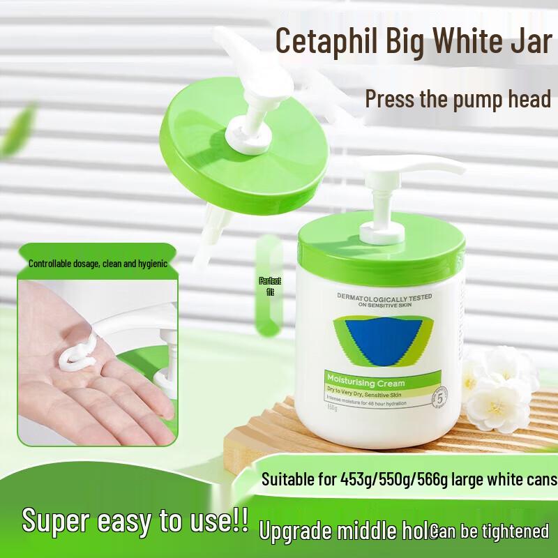 

DAGO Replacement Pump Head for Cetaphil Lotion