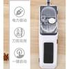 Electric Knife Sharpener, Automatic Blade Grinding, Household Multifunctional Kitchen Knife Sharpener with Fine Grinding Stone