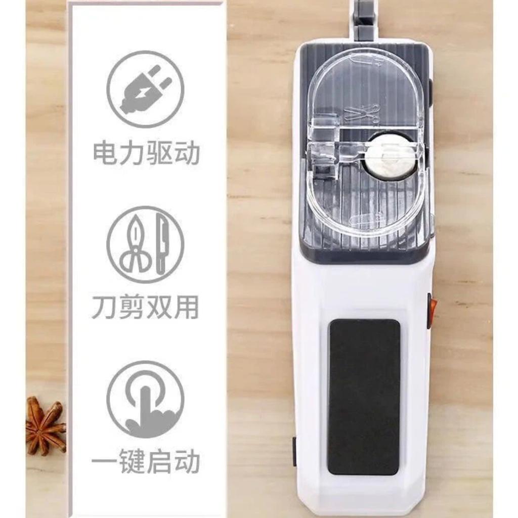 Electric Knife Sharpener, Automatic Blade Grinding, Household Multifunctional Kitchen Knife Sharpener with Fine Grinding Stone