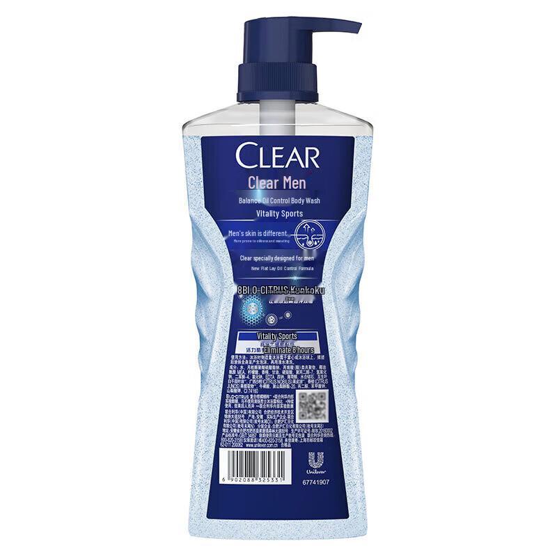 Clear Men Dynamic Sport Balanced Oil Control Shower Gel