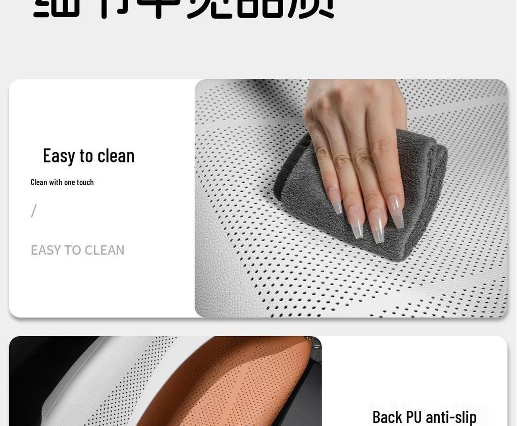 Leapmotor C16/C11/C10 Full Wrap Nappa Leather All-Season Universal Car Seat Cushion Interior