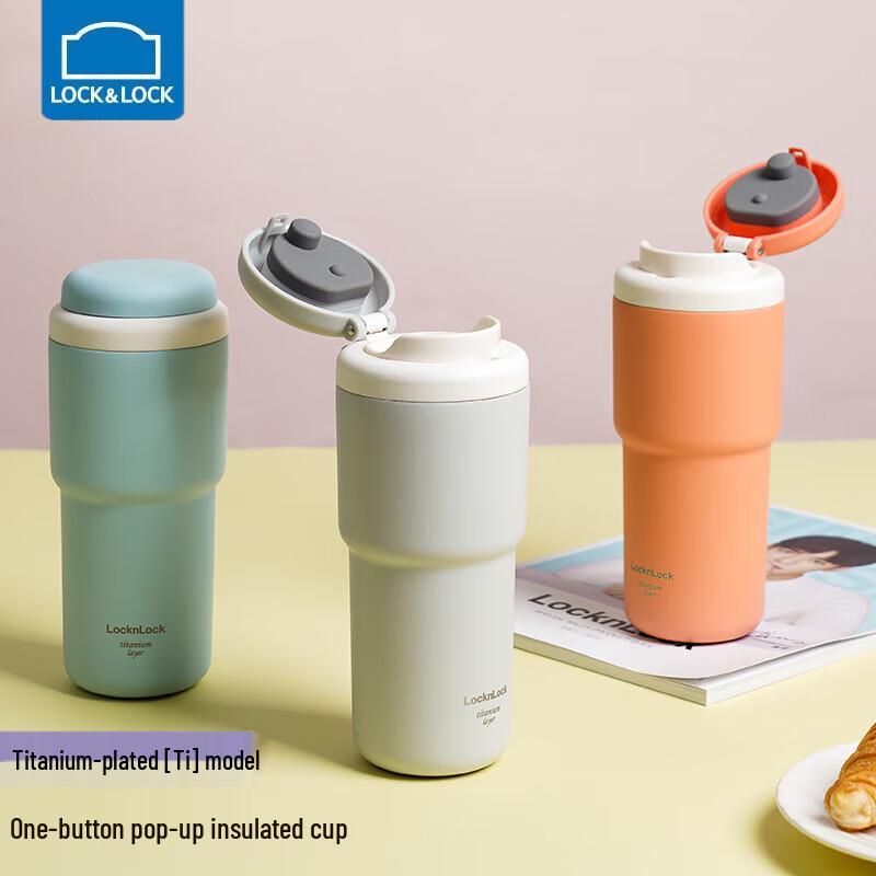 LOCK&LOCK LHC3291 First Sight Titanium-Lined Thermos Mug, 480ml