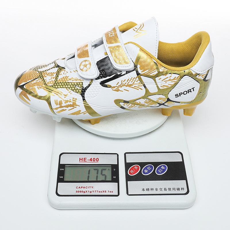 Children's football shoes Boys broken nails long nails breathable primary school students training C Luo teenagers special boys and girls sneakers