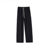 Wool Glutinous Rice Pants Drape Soft Waxy Knitted Wide-leg Pants Women's Autumn and Winter Lazy Wind High Waist Thin Straight Mopping Pants