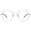 LOHO Ultralight 6g Pure Beta Titanium Blue Light Blocking Polygon Eyeglasses