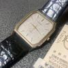 Used [Super Rare] Deadstock Orient Vintage Hard Case 1980s
