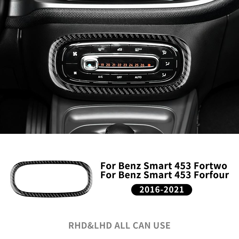 Carbon Fiber Center Console AC Panel Trim Sticker for Smart 453 Fortwo Forfour 2016-2024 black