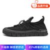 2025 summer new men's shoes breathable soft-soled casual shoes youth hollow non-slip fly-woven mesh sports trendy shoes